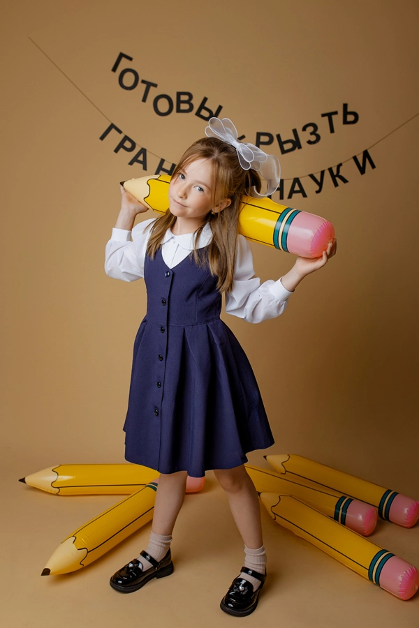 school