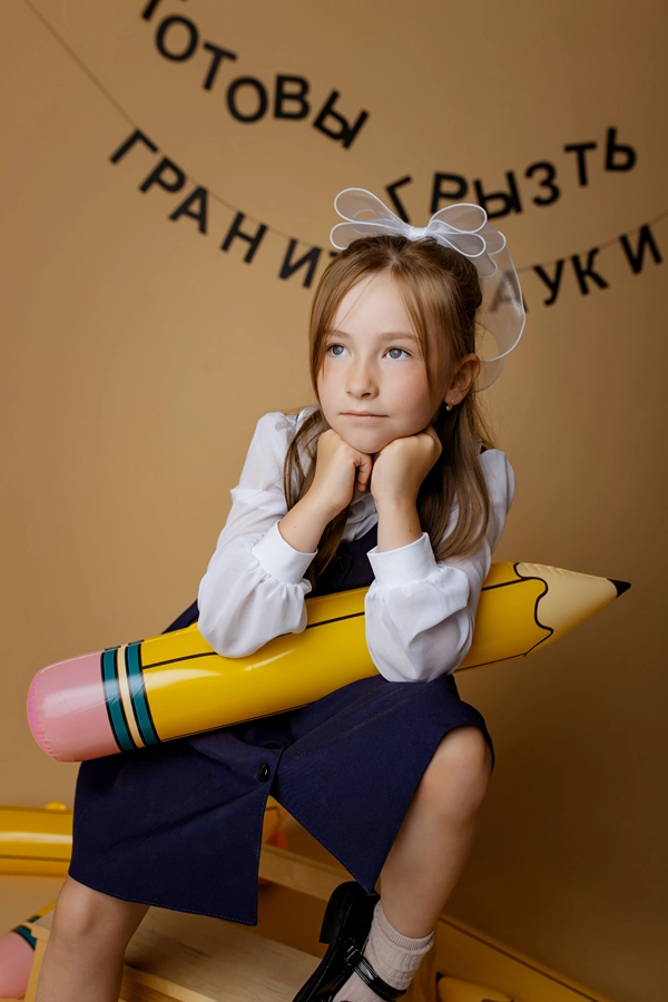 school